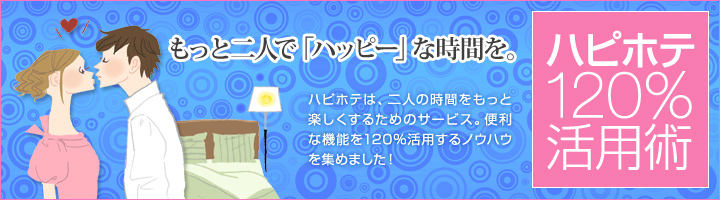 �n�s�z�e�}�C��