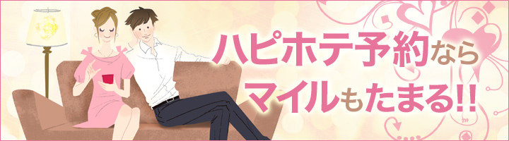 �n�s�z�e�\��