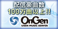 OnGen