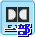 5.1ch�T���E���h