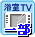 ����TV