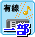 �L������