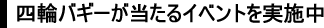 �t�@���^�W�A���]�[�g