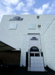 Vent Vert ANNEX