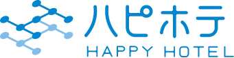 ハピホテ