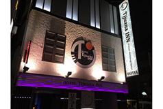 ハッピーホテル 東京都 池袋東口エリアのラブホ ラブホテル一覧