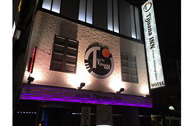 ホテル ティファナ イン ティファナイン 東京都 豊島区 ハッピーホテル