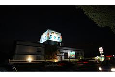 Hotel Exe 蓮田 エグゼハスダ ラブホテル ラブホ
