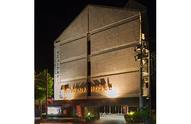 ハッピーホテル 秋田県 秋田市のラブホ ラブホテル一覧