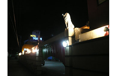 ホテル Yoake ヨアケ ラブホテル ラブホ