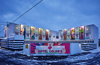 ホテル カラーズ カラーズ 北海道 旭川市 ハッピーホテル