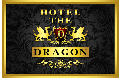 Hotel The Dragon ホテルザドラゴン ラブホテル ラブホ