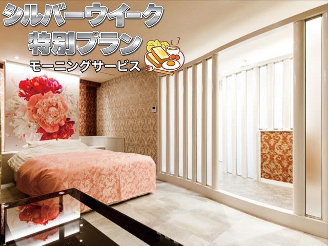 HOTEL ITO【SLP HOTELS GROUP】のプラン画像