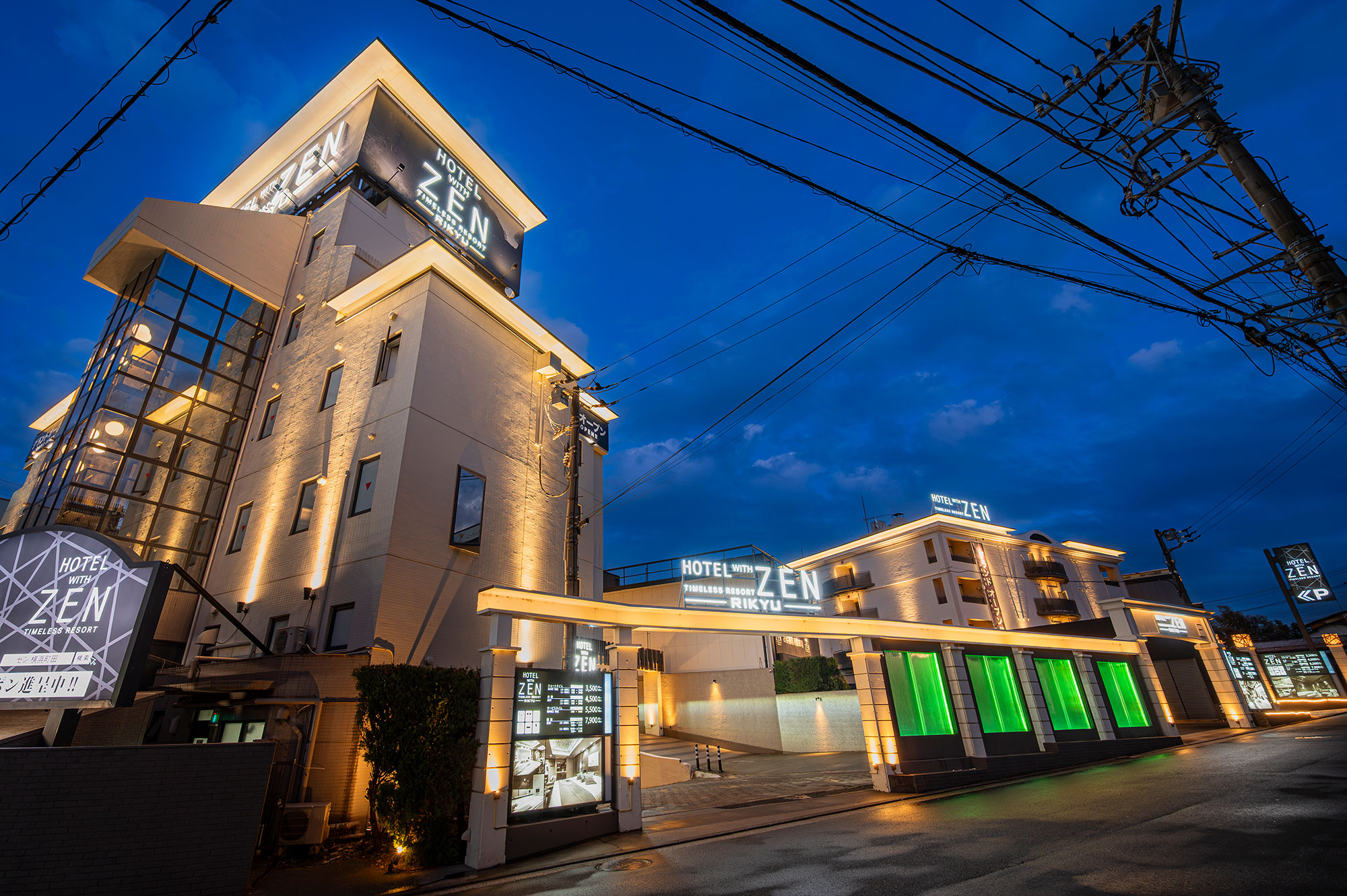 ZENRIKYU横浜町田 (ゼンリキュウヨコハママチダ)の部屋情報｜神奈川県