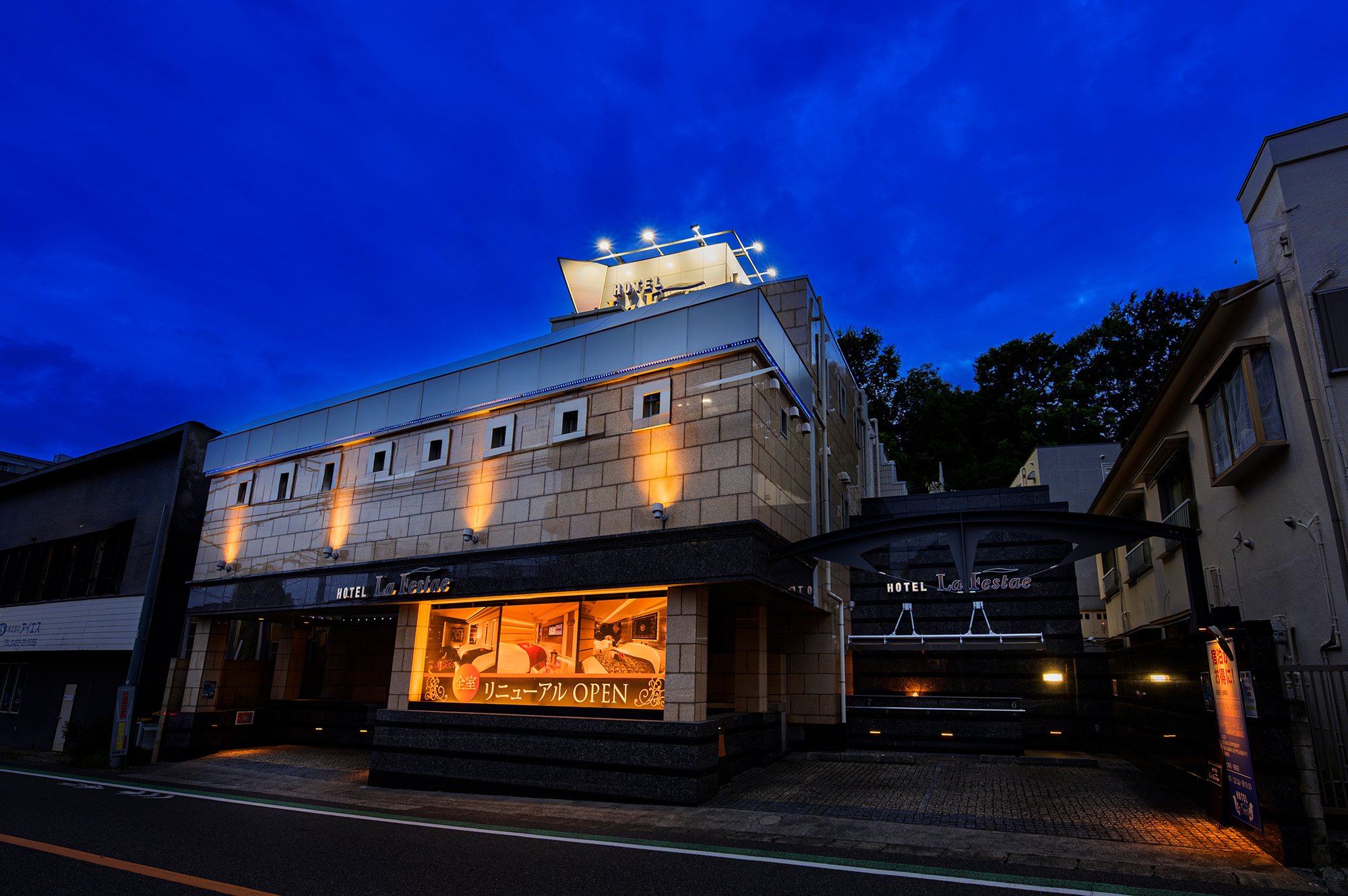hotel la festae(00)