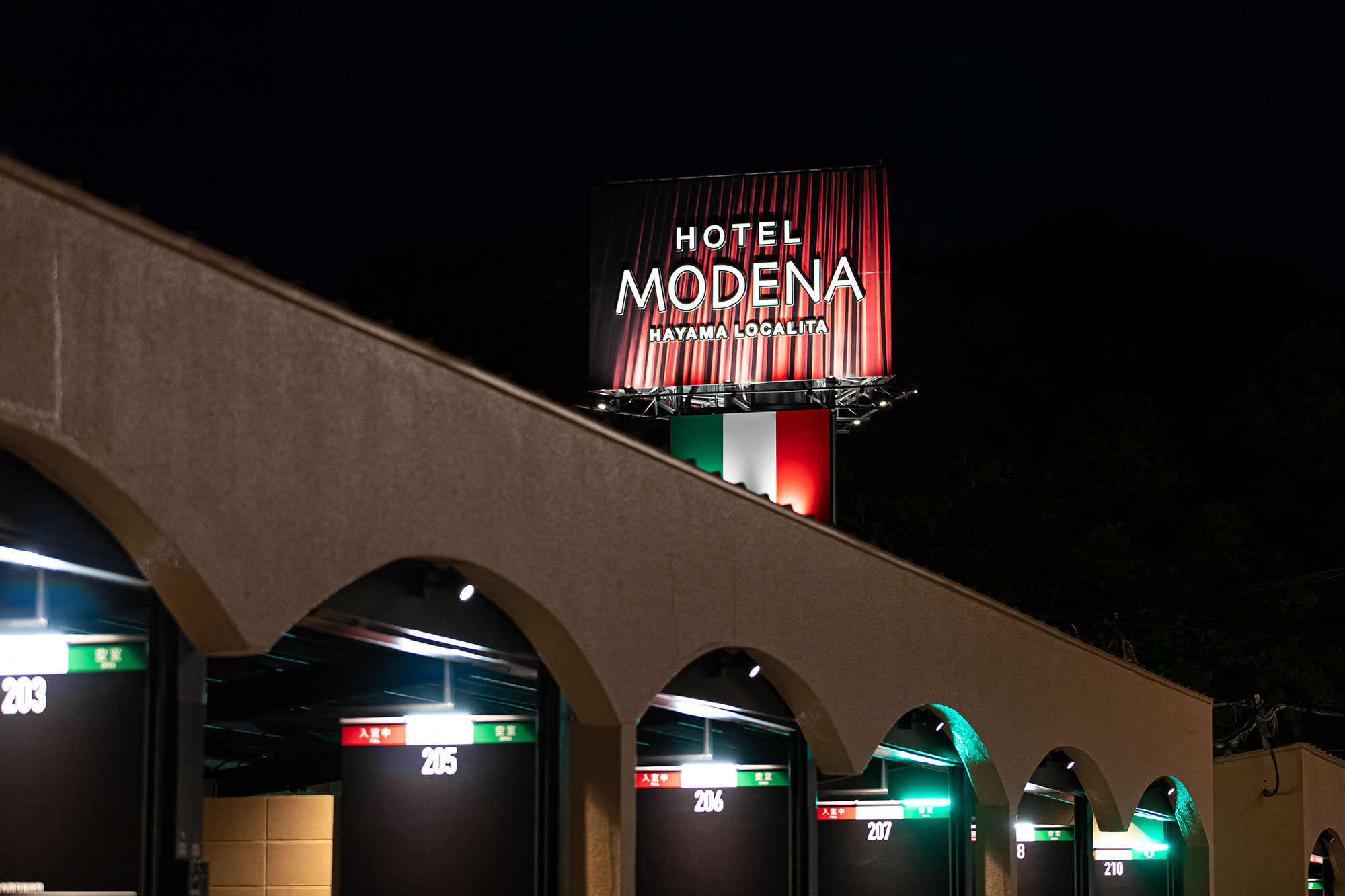 HOTEL MODENA（モデナ）【HAYAMA HOTELS】 (モデナ)｜福岡県 糟屋郡新宮町｜ハッピーホテル