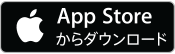 iPhone用ラブホテル検索ハッピー・ホテルアプリ