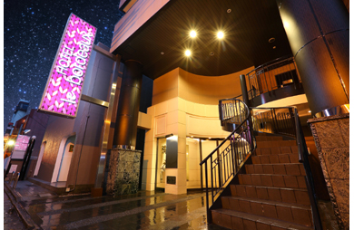 福岡県の住所 エリア検索 ラブホテル ラブホ検索ハッピーホテル